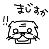 6696121