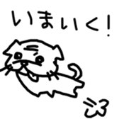 6696122