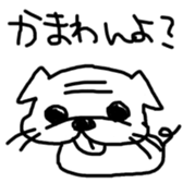 6696124