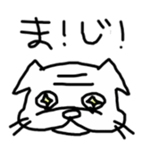 6696127