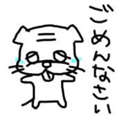 6696135