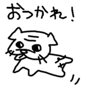 6696136