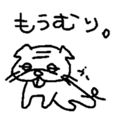 6696137