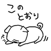 6696142