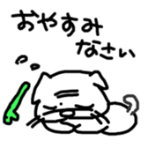 6696156
