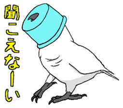 6696260