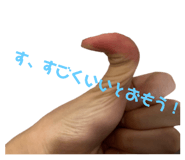 669634292