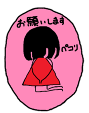 6696368