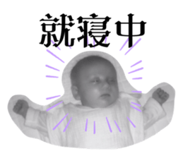 669638605