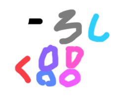 669651392