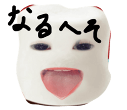 669651410