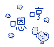 669655114
