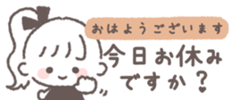 669668508