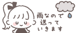 669668512