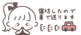 669668514