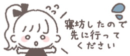 669668515