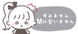 669668520