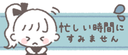 669668524