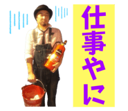 669670394