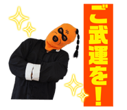 669670399