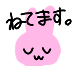 669675438