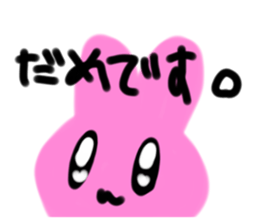 669675439
