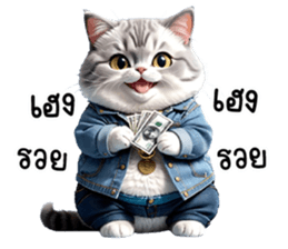 669682702