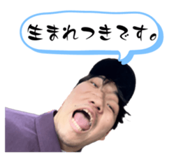 669683740