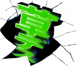 669685809