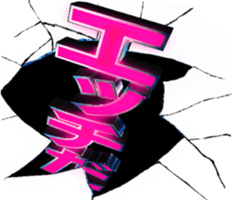669685814
