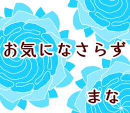 66968714