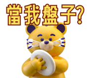 669688280
