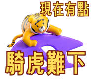 669688299