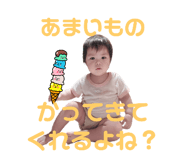 669689057