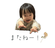 669697214