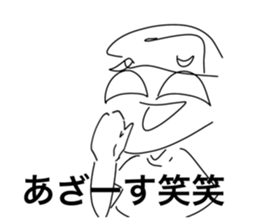 669698174