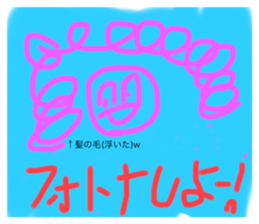 669700734