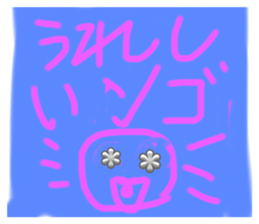 669700740