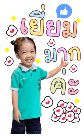 669708884