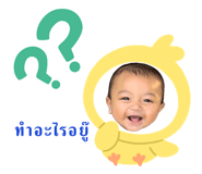 669710364
