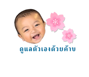 669710367