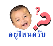 669710368