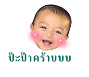 669710371