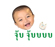 669710373