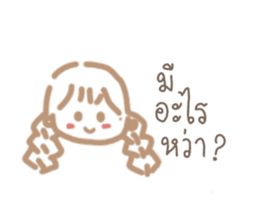 669710886