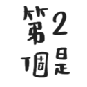 669726976