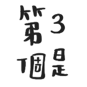 669726978