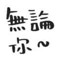 669726980