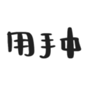 669726983