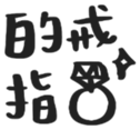 669726984